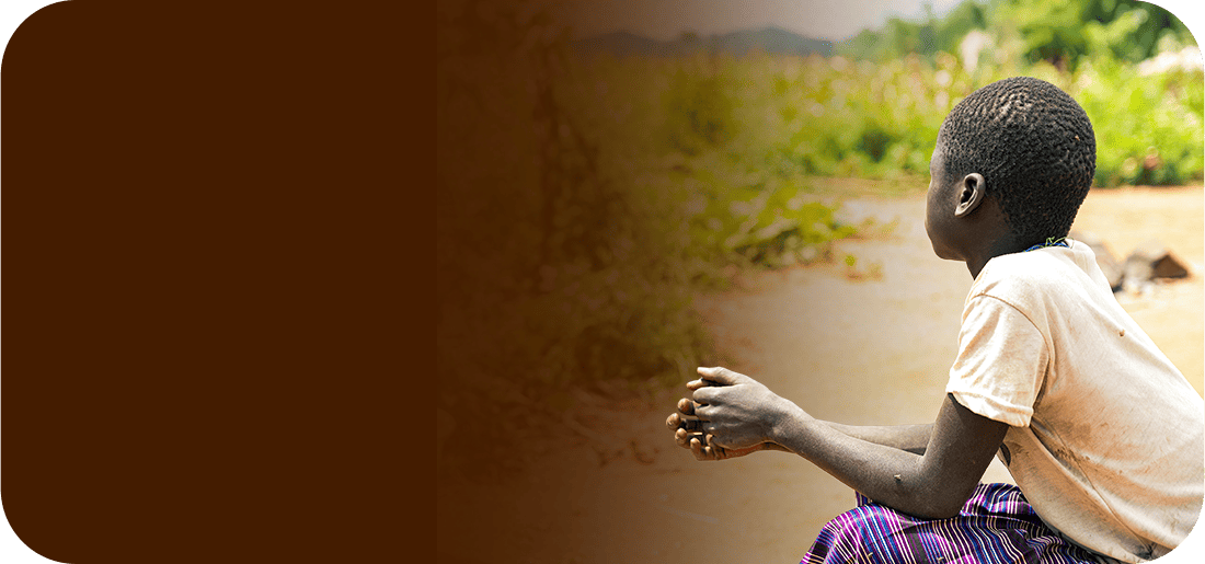 마리암의 뒷모습