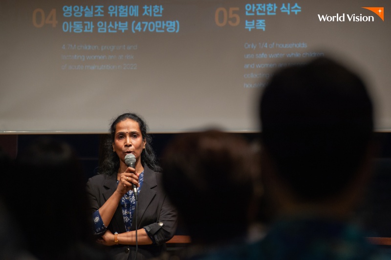 아프가니스탄의 현 상황에 대해 이야기하는 아순타 회장